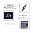 こたつテーブル 楕円形 75×105cm