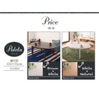 こたつテーブル 楕円形 75×105cm