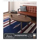 こたつテーブル 楕円形 75×105cm