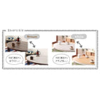 こたつテーブル 楕円形 75×105cm