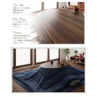 こたつテーブル 楕円形 75×105cm