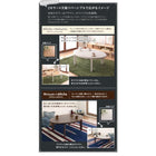 こたつテーブル 楕円形 75×105cm