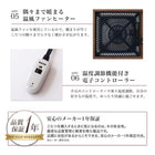 こたつ テーブル単品 長方形 85×135 和