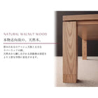 こたつ テーブル 単品 5尺 長方形 90×150 和