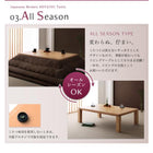 こたつ テーブル 単品 5尺 長方形 90×150 和