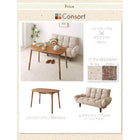 こたつテーブル単品 長方形(55×90cm) 天然木アルダー材