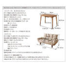 こたつテーブル単品 長方形(55×90cm) 天然木アルダー材