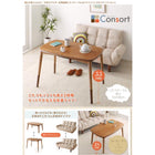 こたつテーブル単品 長方形(55×90cm) 天然木アルダー材