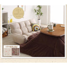 こたつテーブル単品 長方形(55×90cm) 天然木アルダー材