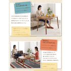 こたつテーブル単品 長方形(55×90cm) 天然木アルダー材