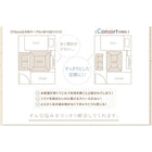 こたつテーブル単品 長方形(55×90cm) 天然木アルダー材