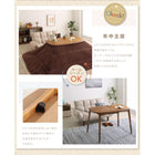 こたつテーブル単品 長方形(55×90cm) 天然木アルダー材