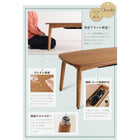 ソファ 2人掛け単品 天然木アルダー材
