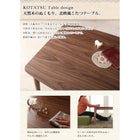 ダイニングテーブル 幅105 こたつ付き ダイニングセット 4点セット テーブル+2人掛けソファ1脚+1掛けソファ1脚+コーナーソファ1脚