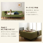 ダイニングソファ単品 1P こたつもソファも高さ調節 リビングダイニングシリーズ