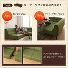 ダイニングソファ単品 2P こたつもソファも高さ調節 リビングダイニングシリーズ