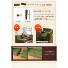 ダイニングテーブル 幅120 こたつ付き ダイニングセット 4点セット テーブル+2人掛けソファ1脚+1人掛けソファ1脚+コーナーソファ1脚