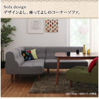 ダイニングテーブル 幅120 こたつ付き ダイニングセット 5点セット テーブル+2人掛けソファ1脚+1人掛けソファ2脚+コーナーソファ1脚