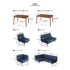 ダイニングテーブル 幅120 こたつ付き ダイニングセット 5点セット テーブル+2人掛けソファ1脚+1人掛けソファ2脚+コーナーソファ1脚