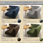 ダイニングこたつテーブル単品 W105 天然木オーク ナチュラル テーブル4段階 高さ調節