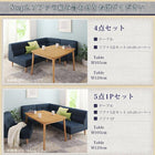 ダイニングこたつテーブル単品 W105 天然木オーク ナチュラル テーブル4段階 高さ調節