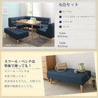 ダイニングこたつテーブル単品 W105 天然木オーク ナチュラル テーブル4段階 高さ調節