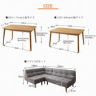 ダイニングこたつテーブル単品 W105 天然木オーク ナチュラル テーブル4段階 高さ調節