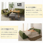 ダイニングこたつテーブル単品 W105 天然木オーク ナチュラル テーブル4段階 高さ調節