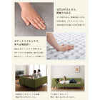 ダイニングソファ 2人掛け リビングダイニングセット