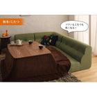 ダイニングソファ 2人掛け リビングダイニングセット