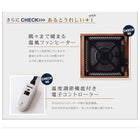 こたつ テーブル単品 北欧 4尺長方形 80×120 天然木オーク材