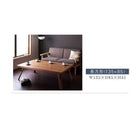 こたつ テーブル単品 北欧 4尺長方形 80×120 天然木オーク材