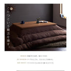 こたつ テーブル単品 北欧 4尺長方形 80×120 天然木オーク材