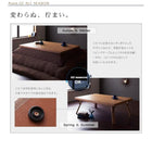 こたつ テーブル単品 北欧 4尺長方形 80×120 天然木オーク材