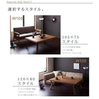 こたつ テーブル単品 北欧 4尺長方形 80×120 天然木オーク材