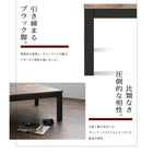 こたつテーブル単品 4尺長方形(80×120cm) 古木風