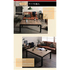 こたつテーブル単品 4尺長方形(80×120cm) 古木風