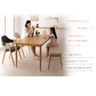 ダイニングチェア 天然木 北欧 おしゃれ デザイン
