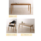 ダイニング 4点セット(テーブル+チェア2+ベンチ1) W150 天然木 北欧 おしゃれ デザイン