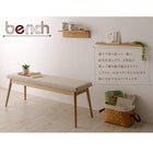 ダイニング 5点セット(テーブル+チェア4) W150 天然木 北欧 おしゃれ デザイン