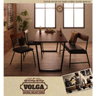 ダイニングテーブル 単品 W150 天然木 ウォールナット ヴィンテージ おしゃれ カフェ風