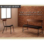 ダイニングテーブル 単品 W150 天然木 ウォールナット ヴィンテージ おしゃれ カフェ風