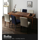 ダイニングテーブル W120-180 おしゃれ 伸縮式 天然木 ウォールナット材