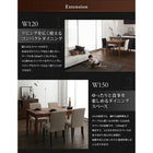 ダイニングテーブル W120-180 おしゃれ 伸縮式 天然木 ウォールナット材