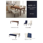 チェア別売りカバー(1枚)