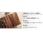ベンチ別売りカバーx1