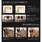 伸縮式 ダイニングセット 4人用 おしゃれ 天然木 ウォールナット材 4点セット(テーブル+チェア2脚+ベンチ1脚) W120-180