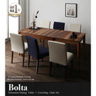 伸縮式 ダイニングセット おしゃれ 天然木 ウォールナット材 5点セット(テーブル+チェア2脚+ベンチ2脚) W120-180 p