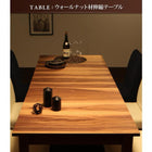 伸縮式 ダイニングセット おしゃれ 天然木 ウォールナット材 5点セット(テーブル+チェア2脚+ベンチ2脚) W120-180 p