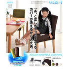 ダイニングテーブル単品 W120